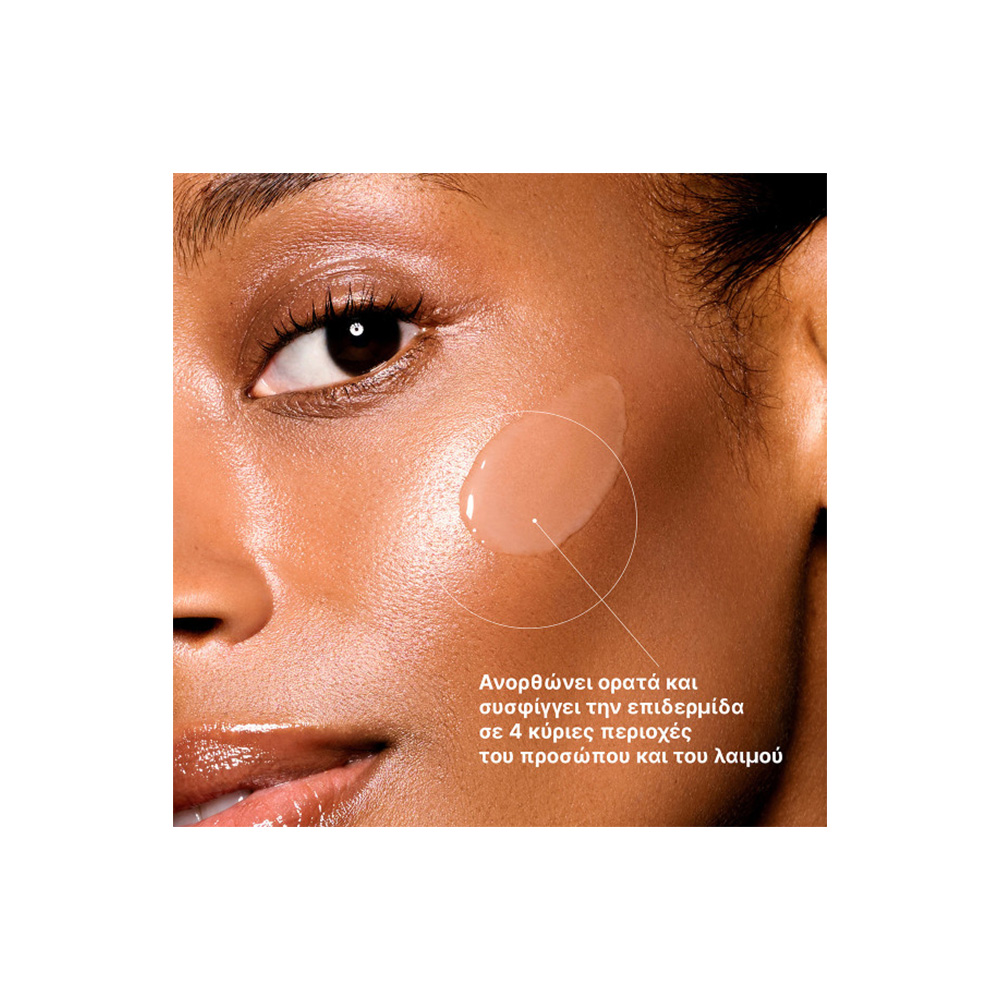 SKINCEUTICALS - Α.G.E Interrupter Ultra Serum - 30ml